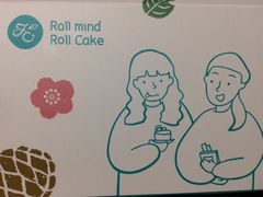 -卷心卷意·轻甜蛋糕(新光天地店)