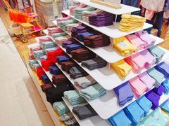 -松山棉店(长楹天街购物中心店)