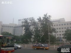 -中国人民解放军总医院(301医院)
