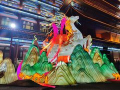 -大明幻境第一城