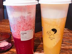 -喜茶(北京三里屯太古里店)