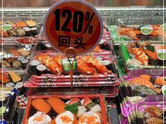 -池田寿司·4H鲜作(西直门凯德华联店)