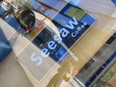-Seesaw Coffee(苏州中心店)