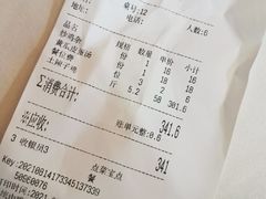 -林中乐辣子鸡(歌乐山总店)