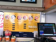 -2路车站小丸子(青泥洼桥店)