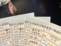 -百丽宫影城(IMAX万象城店)