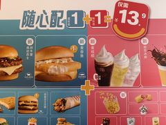 -麦当劳(豫园店)