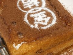 -金桔香港茶餐(宝安大厦店)