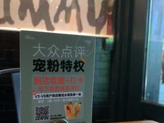 -Simple Yummy简单美味(上邦百汇城店)