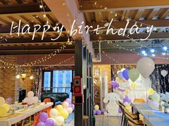 -玩坞轰趴馆·户外团建聚会主题生日派对馆(世豪广场店)