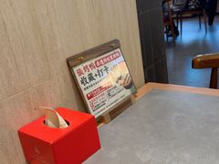-张烤鸭·川菜·非遗冒烤鸭(青石桥店)