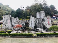 -塔云山