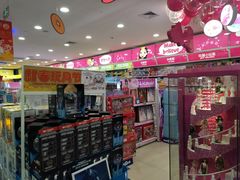 -TOYSRUS玩具反斗城(广州IGC天汇广场店)