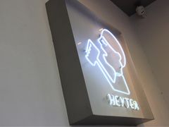 -喜茶(上海打浦桥日月光gelato lab+店)