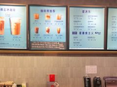 -星巴克(来福士2F店)