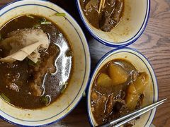 -CowCow其其·牛杂咖啡公司(六运店)