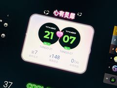-TANGO LIVEHOUSE动感单车(巴黎春天店)