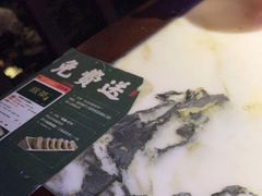 -绿茶餐厅(汇悦大融城店)
