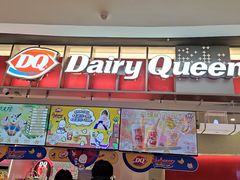 -DQ·蛋糕·冰淇淋(西城红场店)