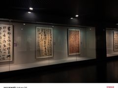 -江苏省美术馆(长江路新馆)
