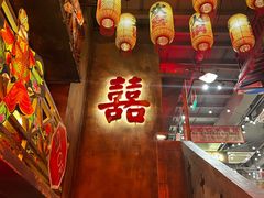 -萍姐火锅·公路夜市(南京新街口店)