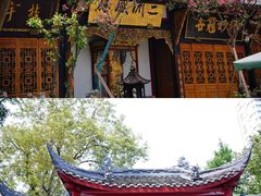 -古大圣慈寺