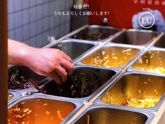 -三兄弟高炉烧饼