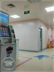 -北京市东城区妇幼保健院(南院区)