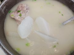 萝卜棒骨汤-湘桂人酒楼(西便门店)