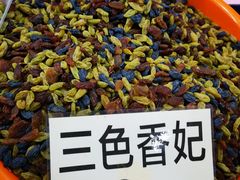 -中国农业博物馆