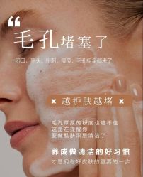 -克丽缇娜