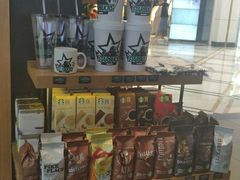 -星巴克(广州中华广场B1层店)