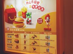 -麦当劳(伟城广场店)