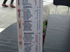 菜单-察理王子(大润发店)