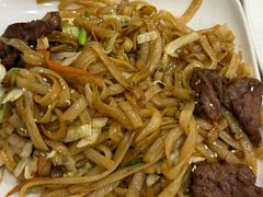 干炒牛河-姚林轩