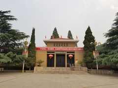 -西柏坡纪念馆