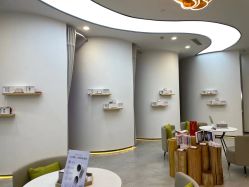 -采之汲·云南白药集团