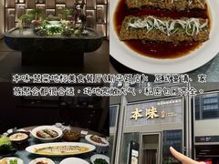 -鞠氏黑芝麻糊(水塔店)