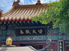 -千佛山风景名胜区