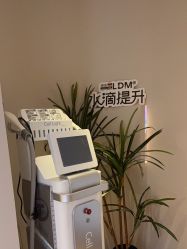 -栖SPA·ONDA ·海菲秀·皑皑科技美肤中心