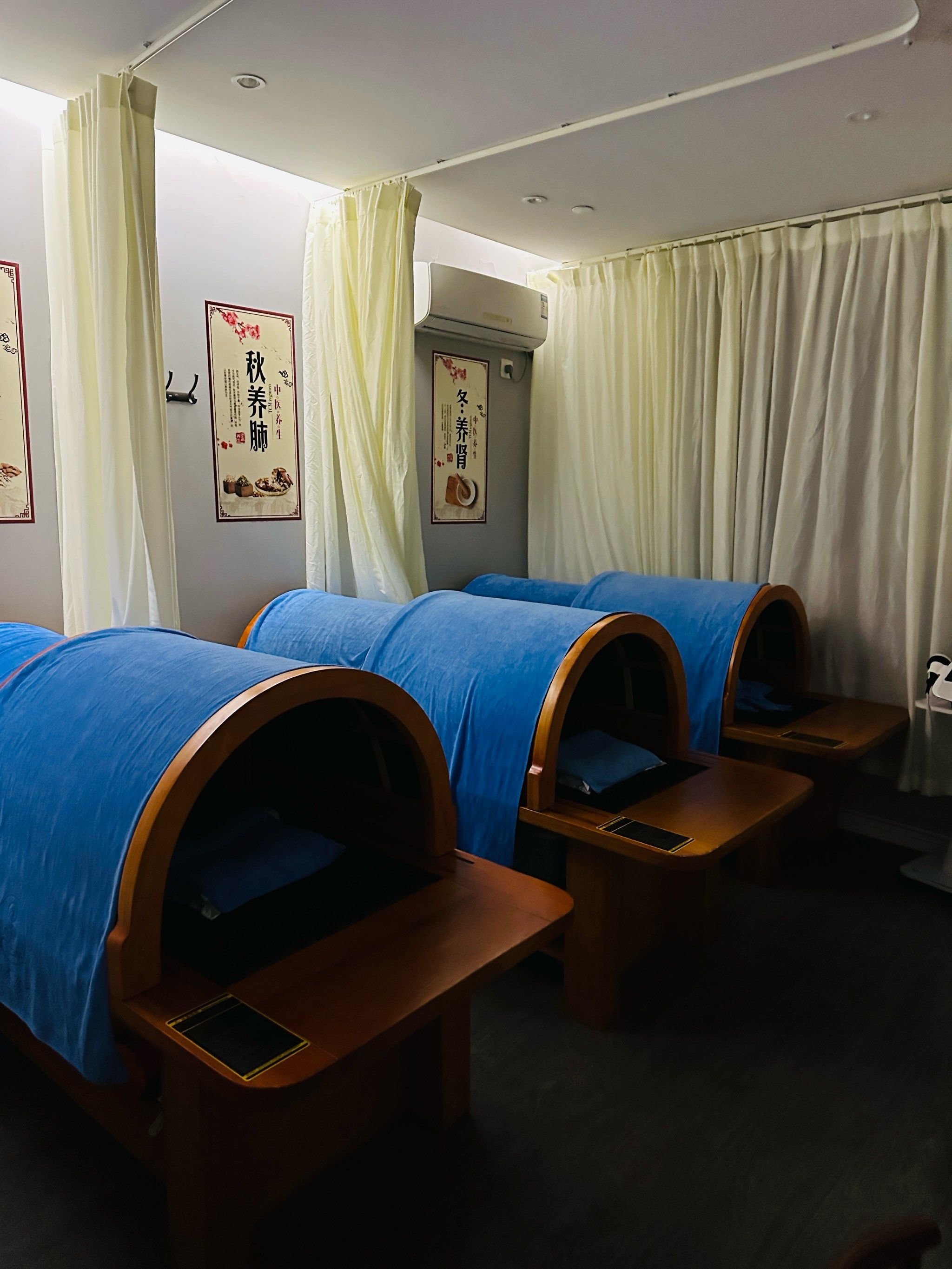 中药熏蒸哇哇出汗