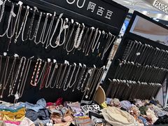 -百盛优客城市广场(天山店)
