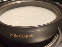 -大良毋米粥(锦龙路总店)