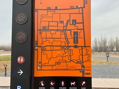 -汉长安城未央宫国家考古遗址公园