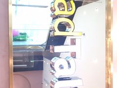 -面包新语(融创茂店)