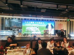 -丰茂烤串(公园店)