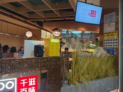 -千滋百味自助海鲜烤肉(布吉景华店)