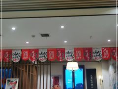 -福苗小骆驼烧烤(曲江店)