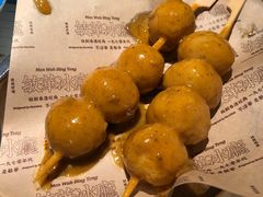-皇城恒隆广场