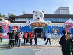 -观澜山水田园